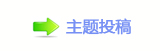⽮덯鵛硑﹖鍞❙桑﹖䝲�蒘䭭